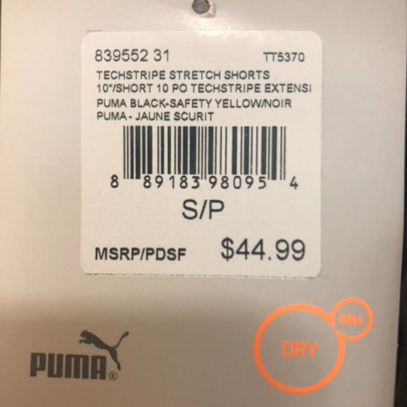 PUMA TECHSTRIPE STRETCH SHORTS 10 INCH - BNWT - Picture 7 of 8